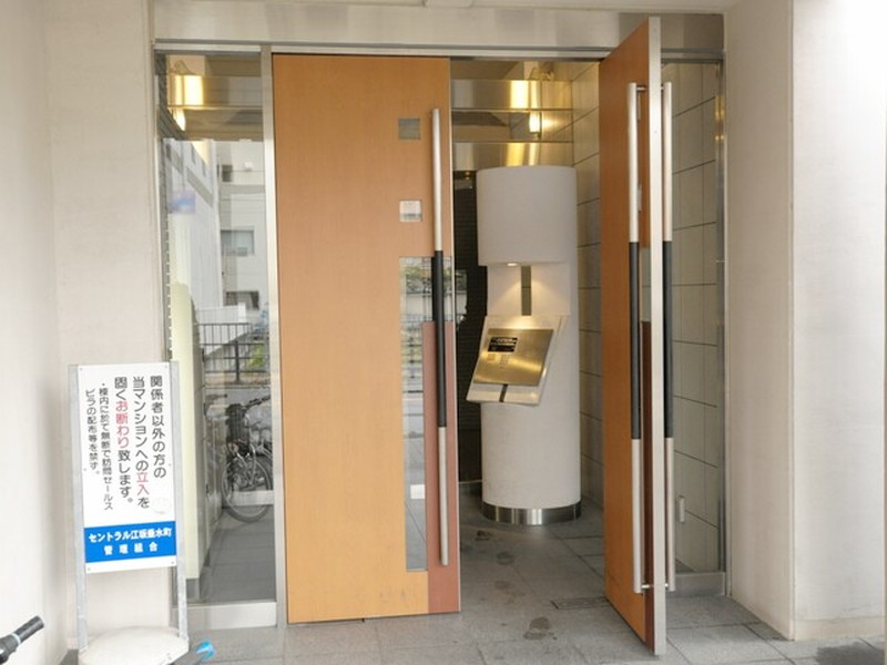 セントラル江坂垂水町