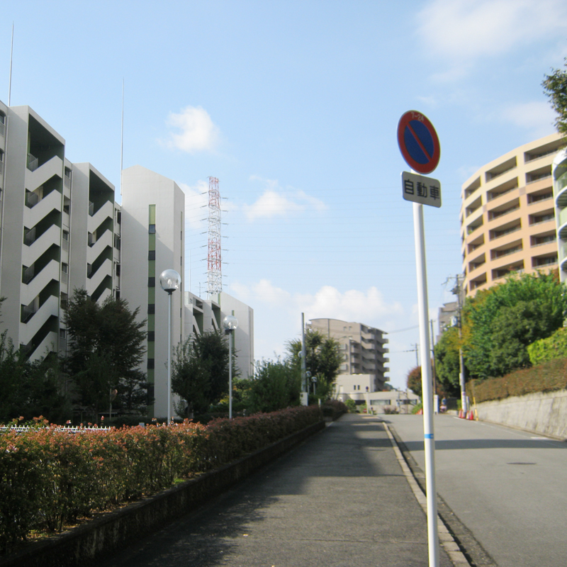 千里王子高層住宅B棟