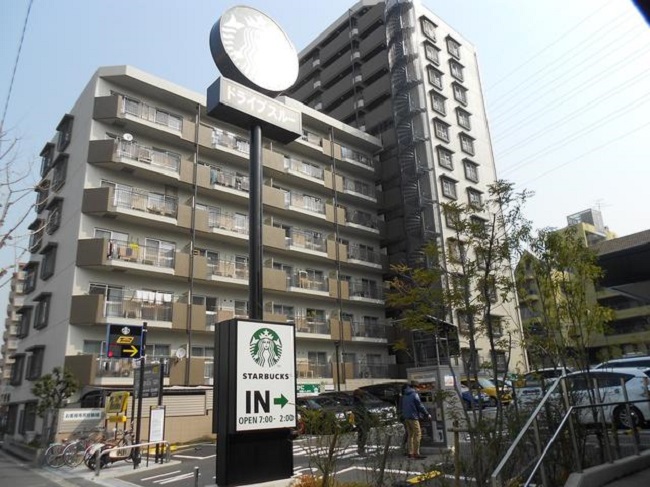 日商岩井第3緑地公園マンション