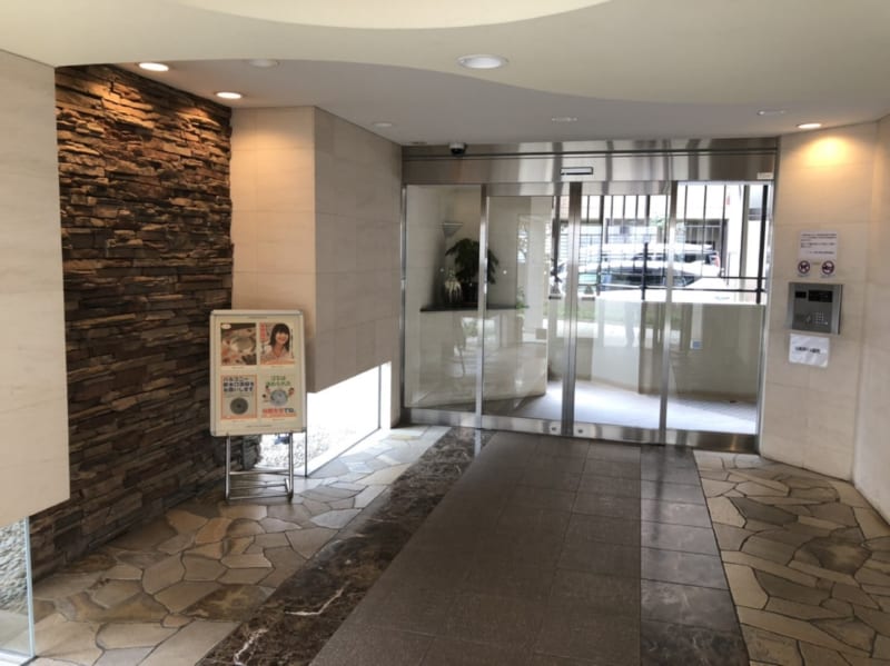 アービング豊中緑地公園