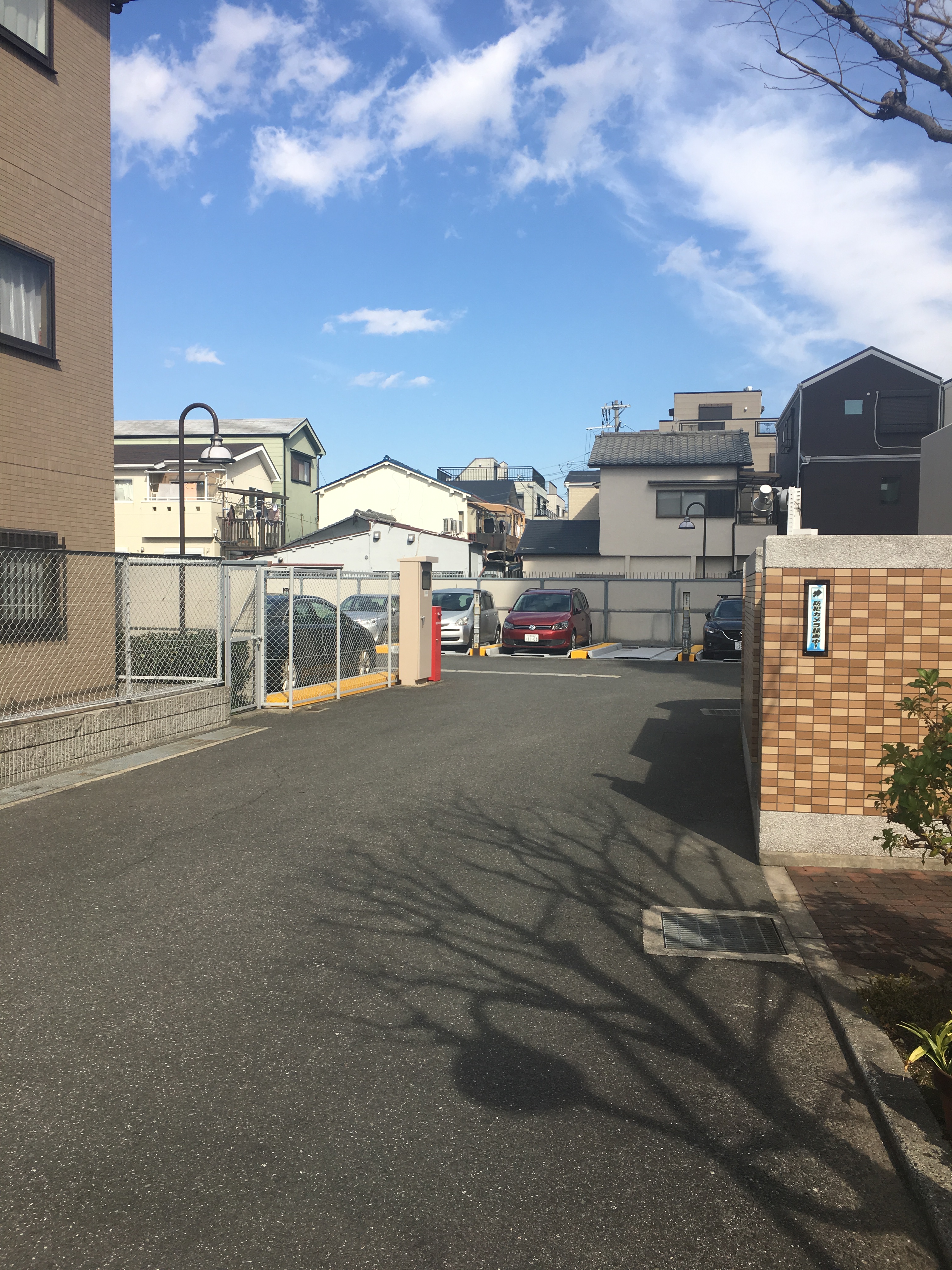 イトーピア吹田高城町