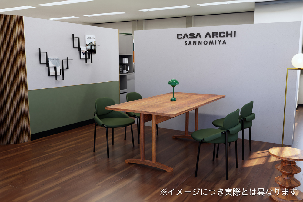 CASA ARCHI三宮