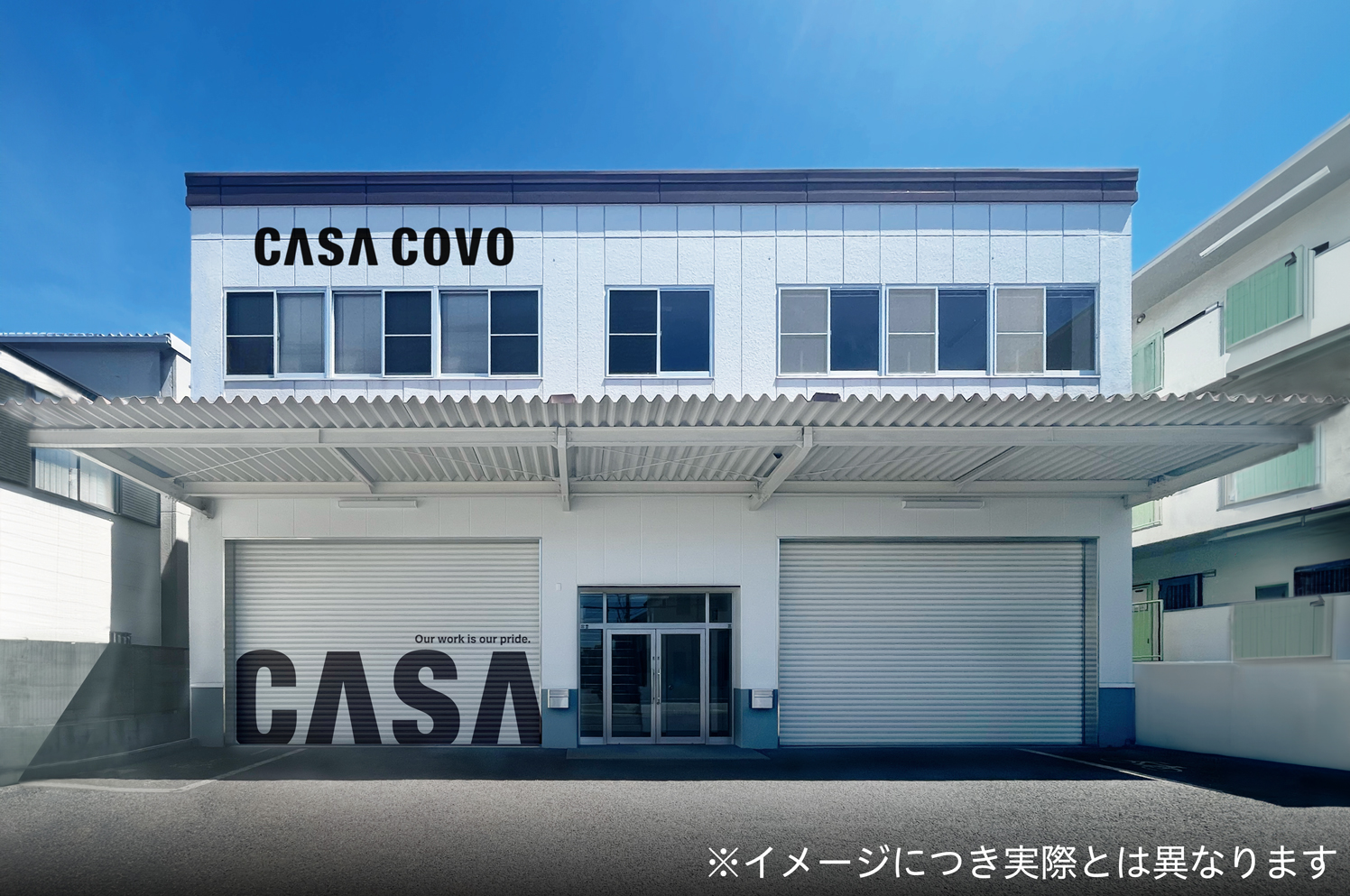 CASA COVO西宮
