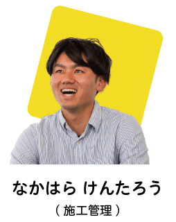 1年目社員が語る関西不動産販売 新卒採用 関西不動産販売株式会社