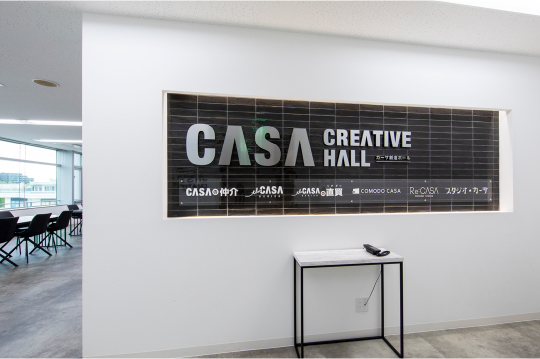 CASA CREATIVE HALL