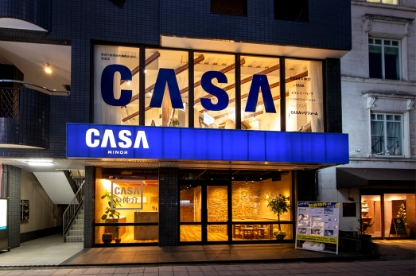 Re:CASA箕面店イメージ