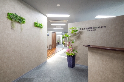 Re:CASA千里中央店イメージ