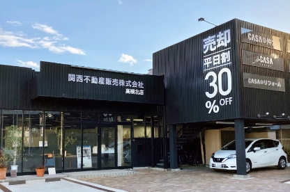 Re:CASA高槻店イメージ