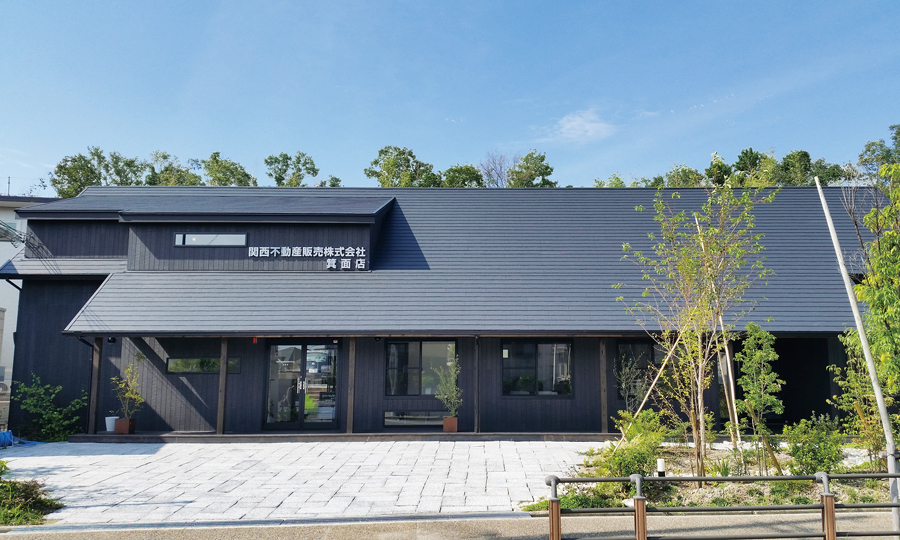 CASA COVO箕面