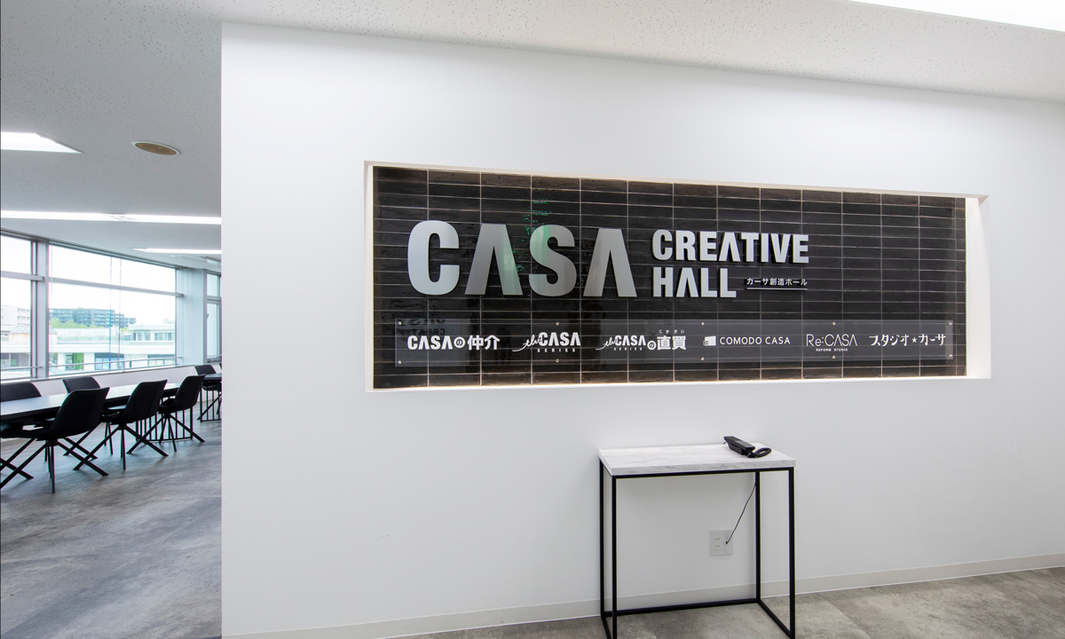 CASA CREATIVE HALL 