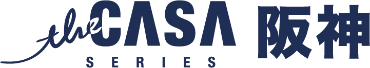 the CASA series阪神エリア