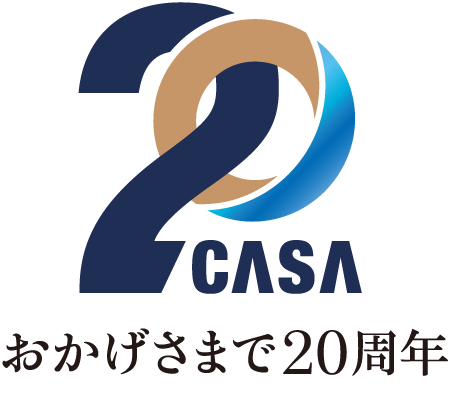 CASA20周年記念ロゴ
