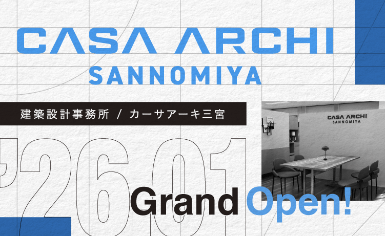 CASA ARCHI三宮 オープンバナー