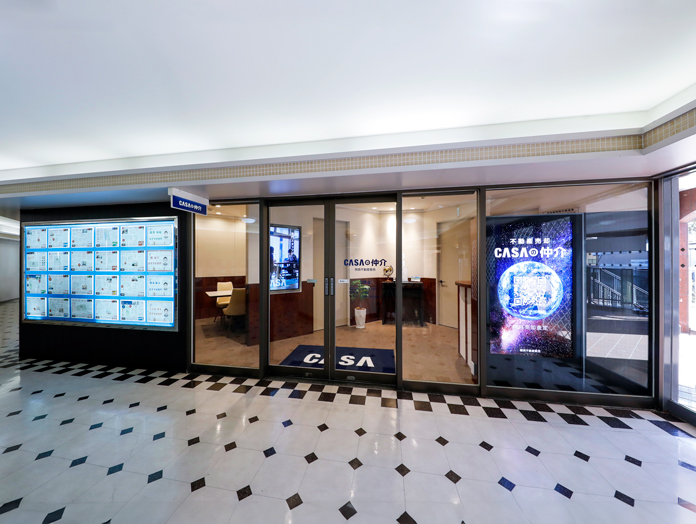 関西不動産販売(株)宝塚店の店舗外観