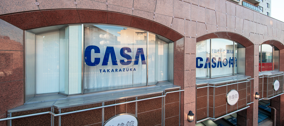 関西不動産販売(株)宝塚店の外観