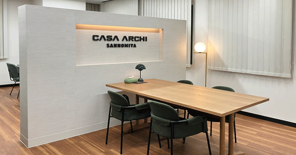 CASA ARCHI 三宮の事務所パース