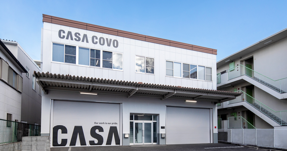 CASA COVO西宮の事務所外観